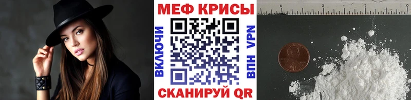 Виды наркоты Томмот Cocaine  МЕФ  Гашиш  А ПВП  Марихуана 