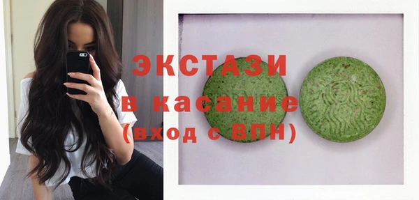 мефедрон Алзамай