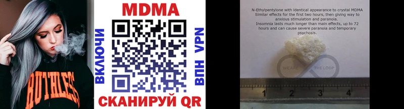 ссылка на мегу рабочий сайт  Томмот  MDMA VHQ 